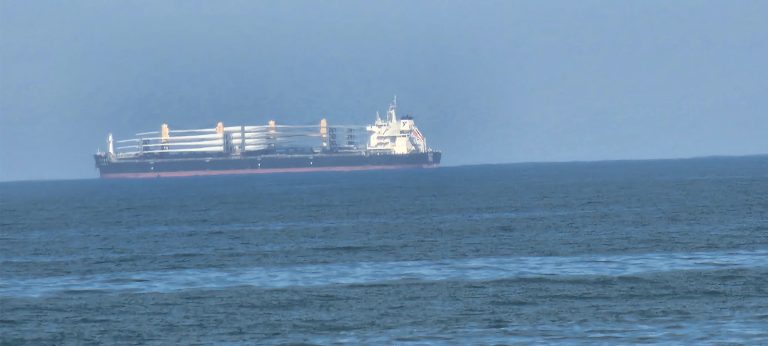 NAVIO