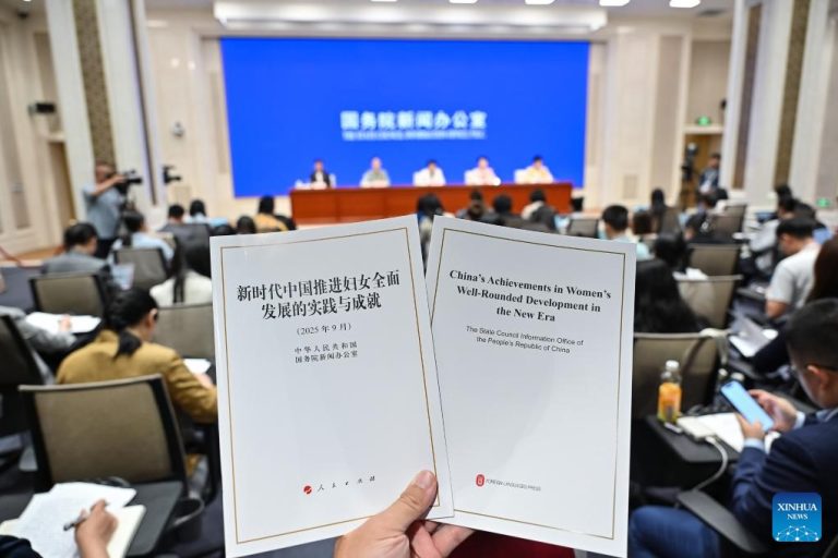 CHINA 2