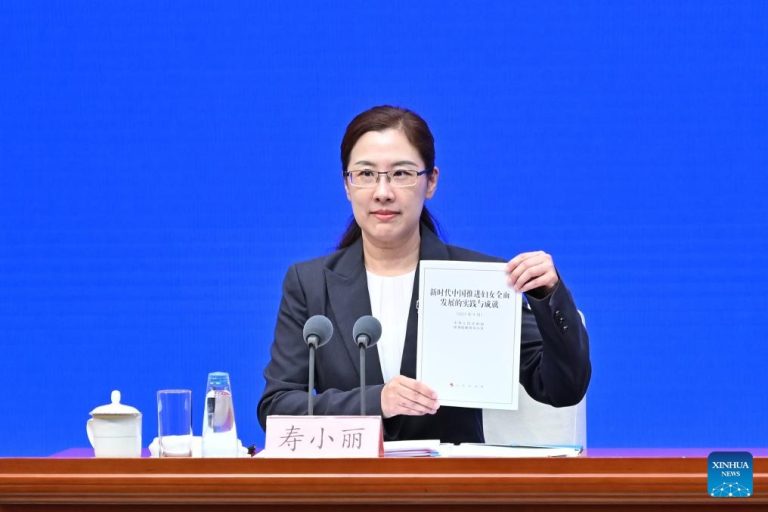 China education