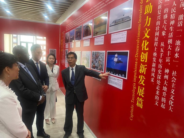 XINHUA F