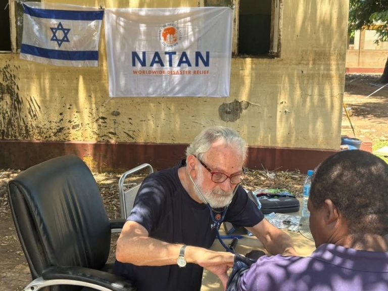 ISRAEL