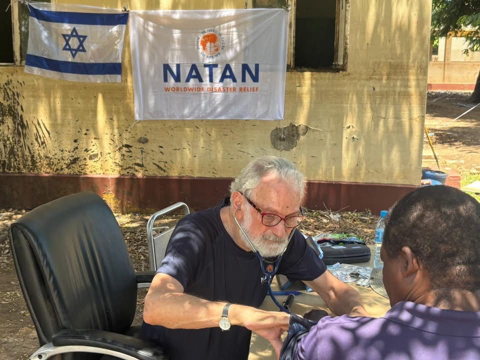 ISRAEL