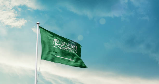 Saudi Arabian national waving flag.