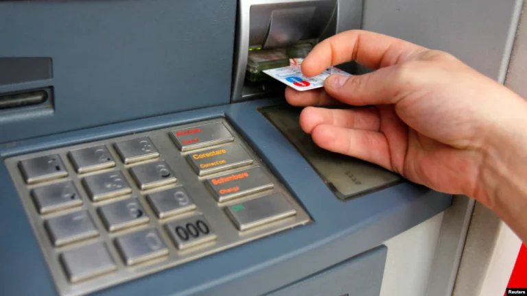 ATM